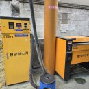 크로바세차장 네이버블로그