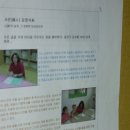 싸이빌 인터뷰 중에서 이미지