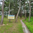 영덕경찰수련원 이미지