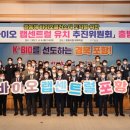 센트럴바이오 이미지