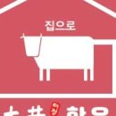 대정축산 이미지