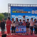 양보초등학교 이미지
