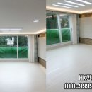 도화1동 주민센터 이미지