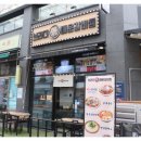 본수원갈비찜