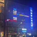 블루노래타운 이미지