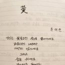 입체적기쁨 이미지