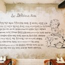 쪼아저씨네파스타