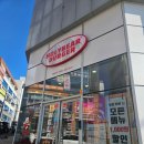 에그마니 | [자은동맛집, 진해수제버거, 진해햄버거]홀리베어버거 진해본점ㅣ 리얼통새우버거, 에그마니버거 후기🍔 🍔