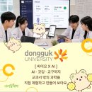 바이오메디 티스토리