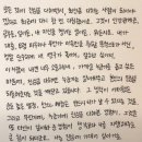 수민목장 | .