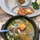 동구가스충전소 | 등산할 때 파워업하기 좋았던 범일동맛집 &#39;밀양가산돼지국밥&#39;