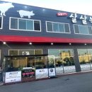 살살녹소 이미지