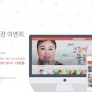 미라클OA 헤럴드경제