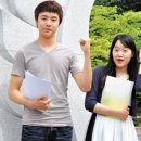 감탄 이미지