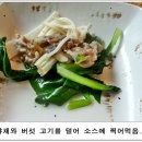 삼성동-01 이미지