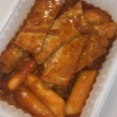 1박 2일 대전 맛집 코스 추천, 성심당 망고시루 웨이팅 후기