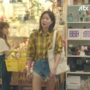 단골가방