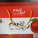 예슬이네과수원