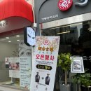 중화요리란 | 압구정에서 찾은 탕수육 맛집, 주몽 중화요리 솔직 후기