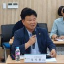 수리산 도립공원 이미지