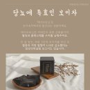 그리고 보이차 이미지