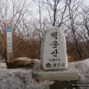 백운지맥 2구간 (가리파재 - 벼락바위 - 보름가리봉 - 백운산 ) 이미지