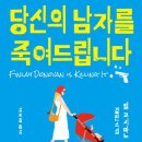 오느리 이미지