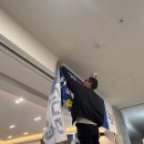 희스크린골프 | GDR홈플러스 구월점 제1회 스크린월례회 후기!