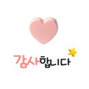주식회사 메타이십일글로벌 이미지
