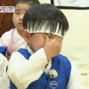 해피라움3 | [임신준비 Ep.3] 평택라움산부인과 전원! 한승일 원장님 첫 진료에서 발견한 혹 녀석 ⚡ 그리고 나팔관...