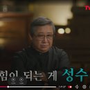 성수축사 Daum카페