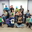 모두여행(무장애 여행) 이미지