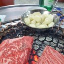 장위동 유성집 은평점 이미지