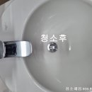 강남대로10길 104 (1) 이미지