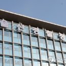 상안초교 이미지