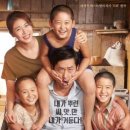 오렌즈 남포점 이미지