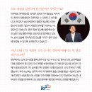 농어촌공사(경북지역본부) 이미지