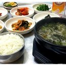 대조영식당 이미지