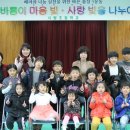 시량초등학교 이미지