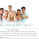 메디칸(주) 이미지