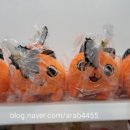 토카고스트