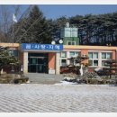 덕과초등학교 이미지