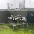대복영농조합법인 네이버블로그
