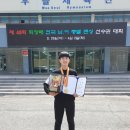진주제일중학교 이미지
