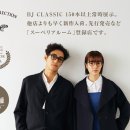 비제이시스템 이미지