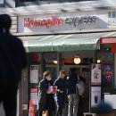 홈플러스 이미지