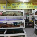 풍물8호