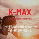 오토샵자동차용품 이미지