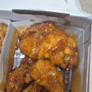 거진 페리카나치킨