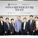 뷰티연구소K케이